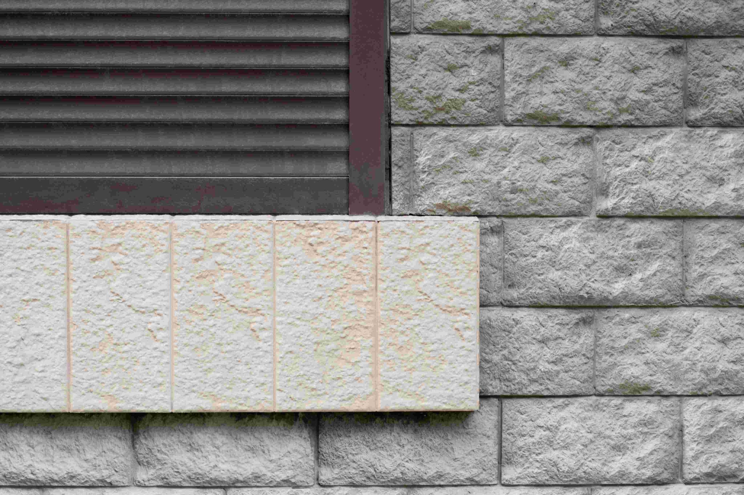 Brick or Stone Siding
